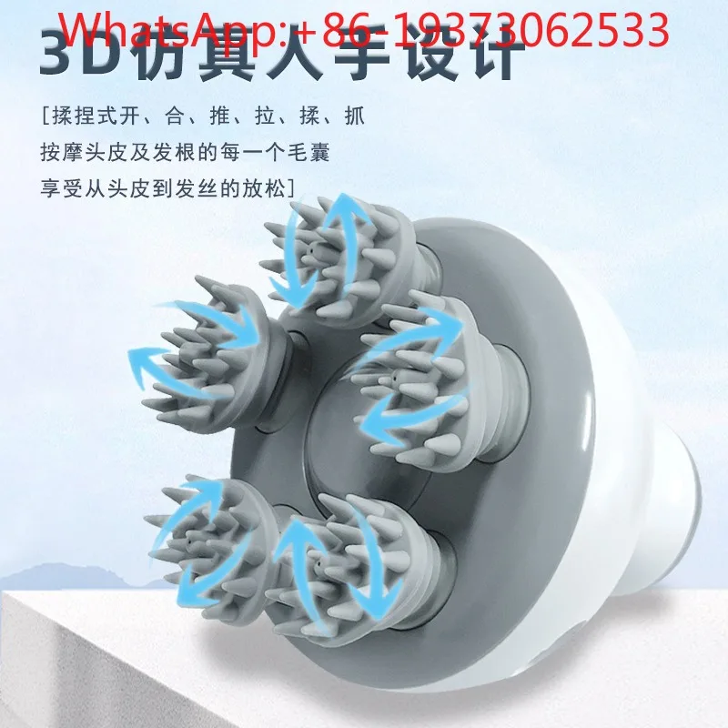 Intelligent Head Massager, Five-claw Grab Rub, Medicine Applicator, Anti-stripping Medicine Massage Head Massager