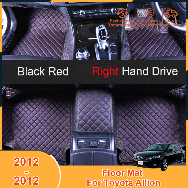 2012-2012 Floor Mats Carpets for Toyota Allion 2012 Accessories Right Hand Drive Waterproof Scratch Leather Foot Pad Cover