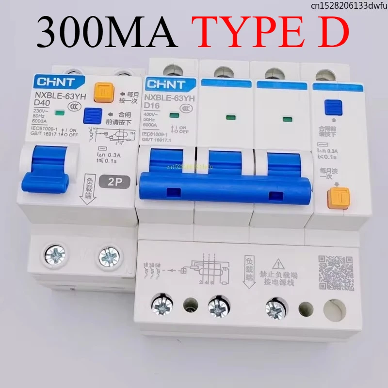CHINT D-type 300MA 0.3A Residual Current Operated Circuit Breaker NXBLE-63YH 1P 2P 3P+N 4P RCBO Switch Type D Cable Sleeves