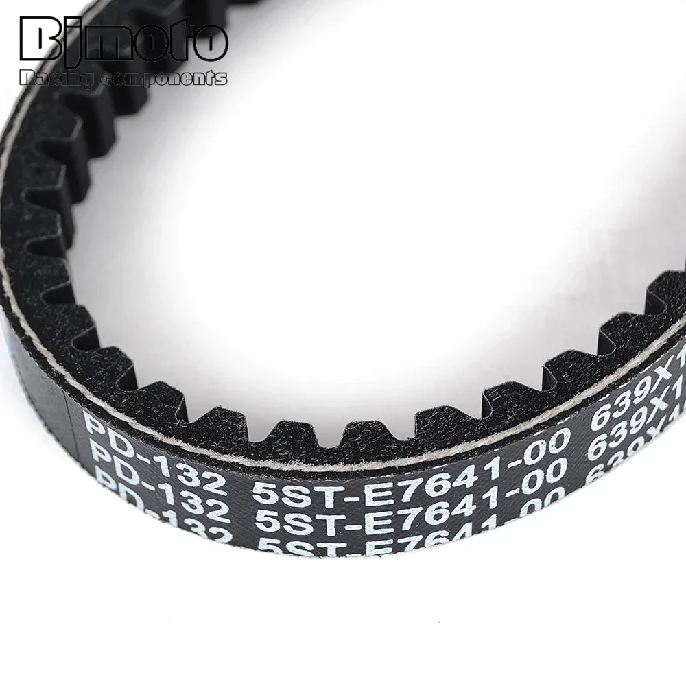 Drive Belt For Yama…