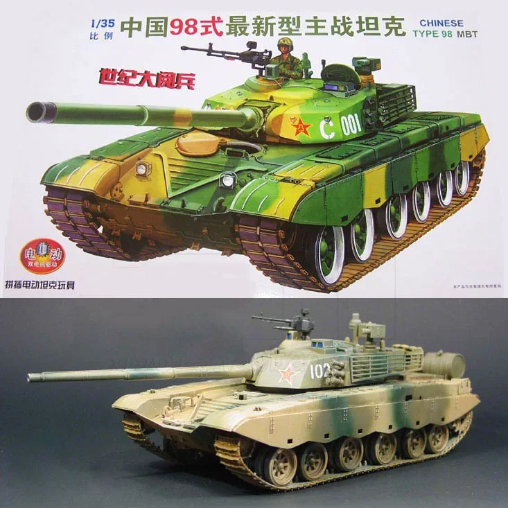 

Trumpeter 00319 1/35 Chinese Type 98 Streamlined Main Battle Tank Dual Motor Drive DIY Plastic Assembly Model Kits