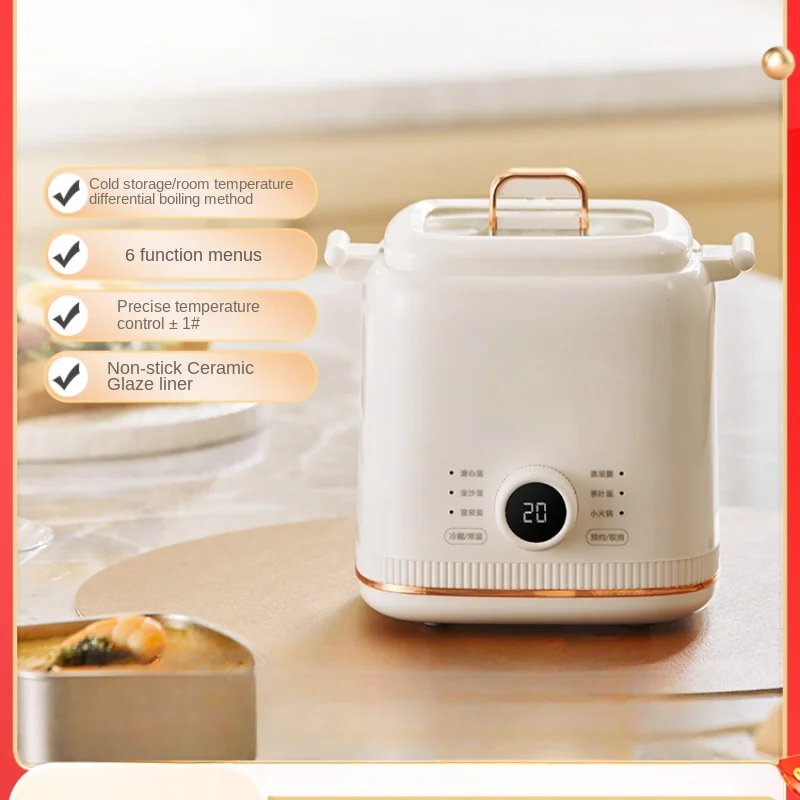 

Egg cooker, egg steamer, automatic power outage, small household appointment, timing, multifunctional breakfast machine