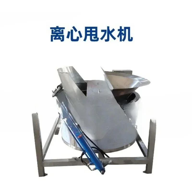 Cabbage celery filling water throwing machine, automatic dumpling filling water throwing machine