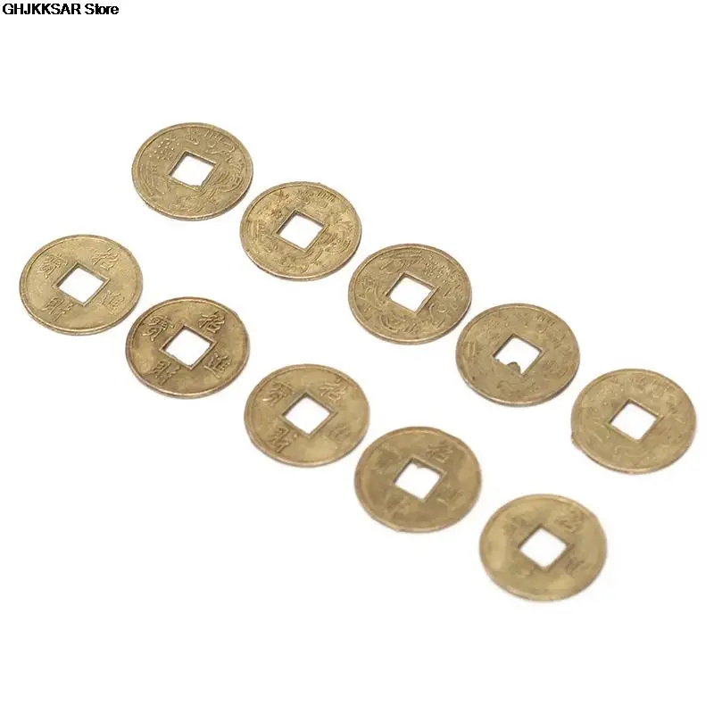 عملة تعليمية من عشرة أباطرة نقود عتيقة ، عملة فنغ شوي محظوظ ، مجموعة عملات صينية ، مجموعة عملات قديمة ،