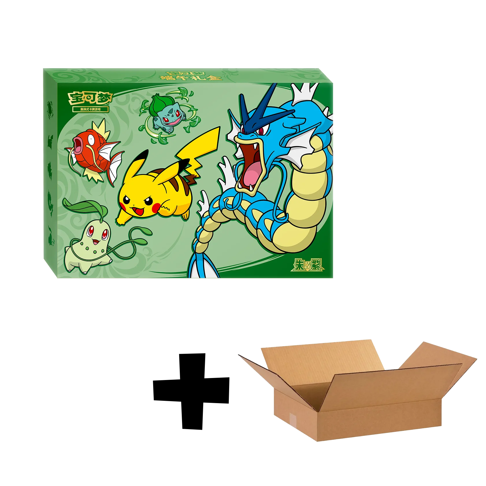 在庫あり 100%正規品 ポケモンカード 2026年 中秋節 端午節 新年ギフト