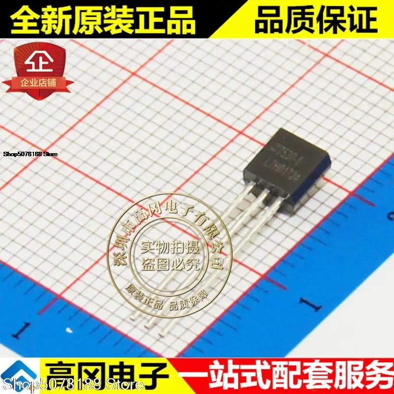 

10 штук Φ 7530-1 до 92 3,0 в LDO оригинальная новая быстрая доставка