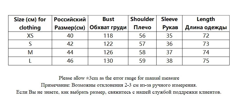 Tangada 2024 Women Summer Jaquard Shirt Short Sleeve Female Blouse Tops 3H0151