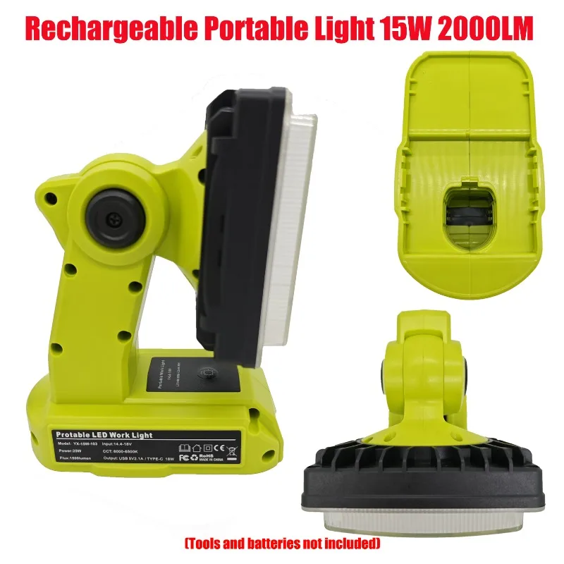 

Перезаряжаемый портативный светильник 15 Вт 2000 лм, беспроводной светодиодный рабочий фонарь для литиевых аккумуляторов Ryobi 18 В, для строительных площадок и аварийного использования