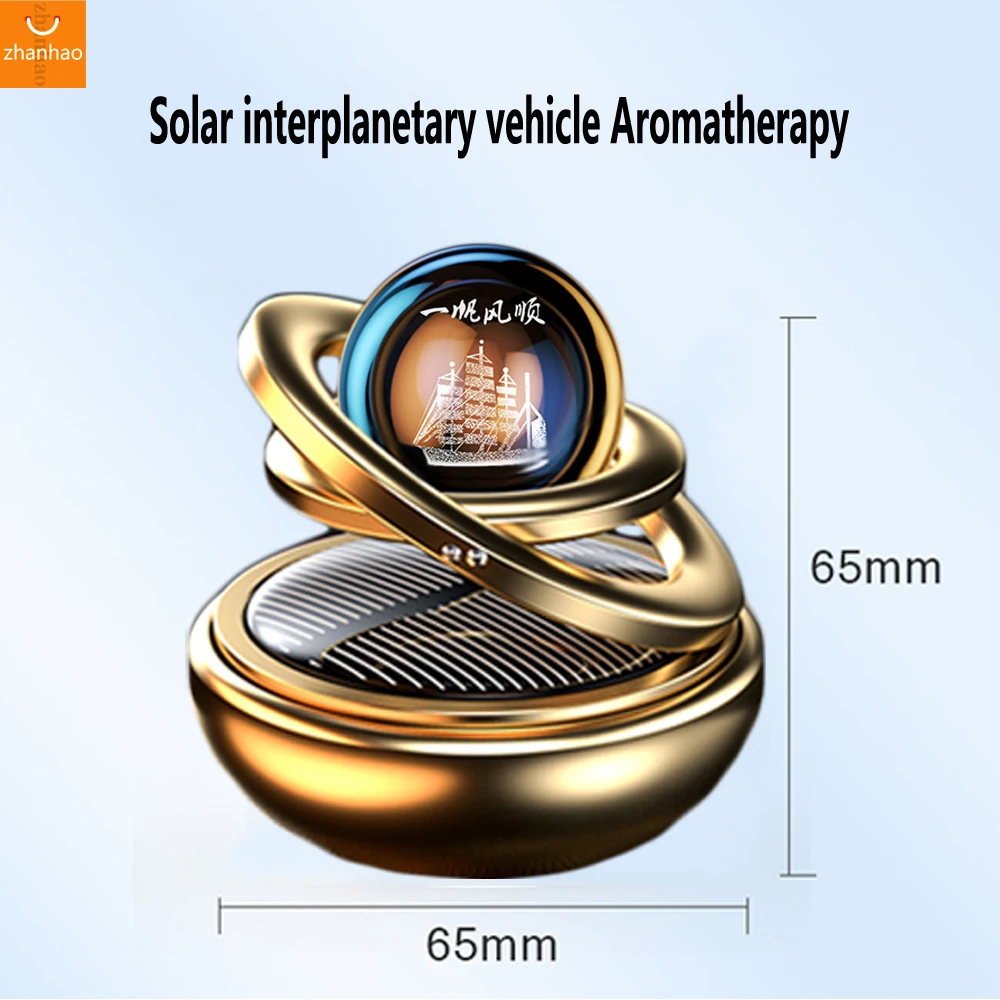 Car Air Freshener Solar Rotating Aromatreatment Decoration Car Interior Accessories Women Men Original Flavored Perfume Diffuser