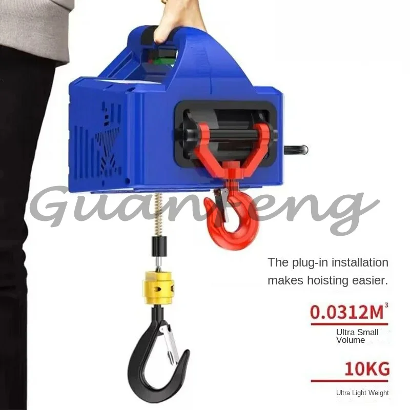 Portable chain hoist traction pulley 160 meters remote control electric hoist