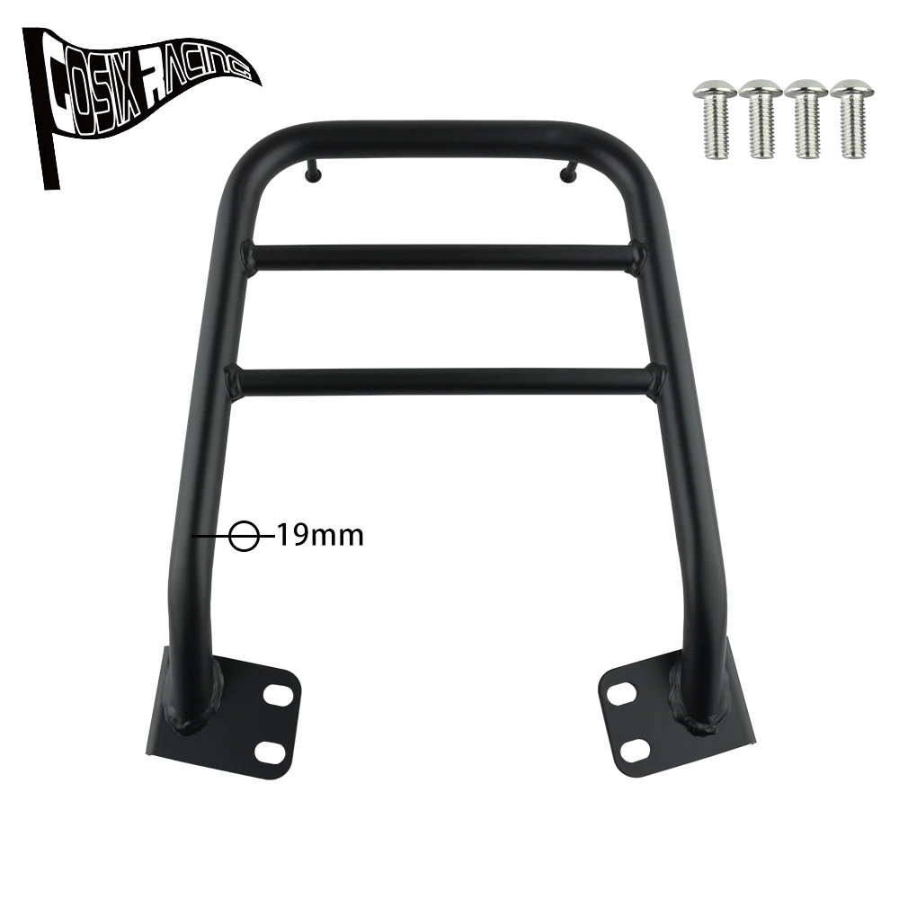 

Крепление для заднего кофра (багажник) для мотоциклов Vitpilen 125, 250, 401 и Svartpilen 125, 250, 401 (2019-2023) – Аксессуары для мотоциклов