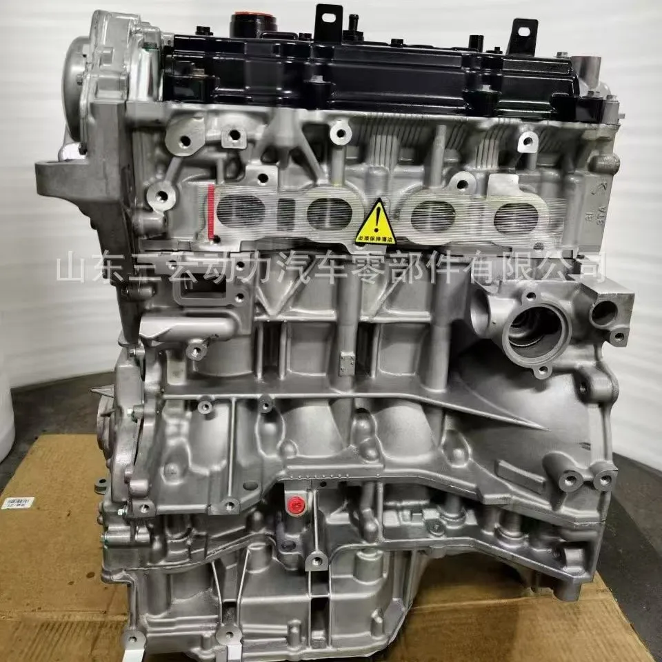 

Suitable for Suitable for Japanese & production Teana/Qijun/Loulan /QR25 QR25DE engine convex engine