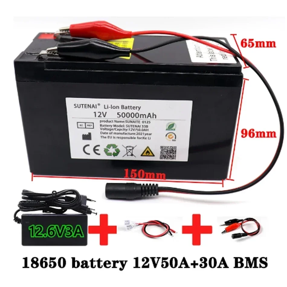 New 12V 50000mAh 3S7P 18650 Lithium Battery Contains 50Ah Current BMS Suitable for Standard 12V Voltage Equipment+12V3Acharger