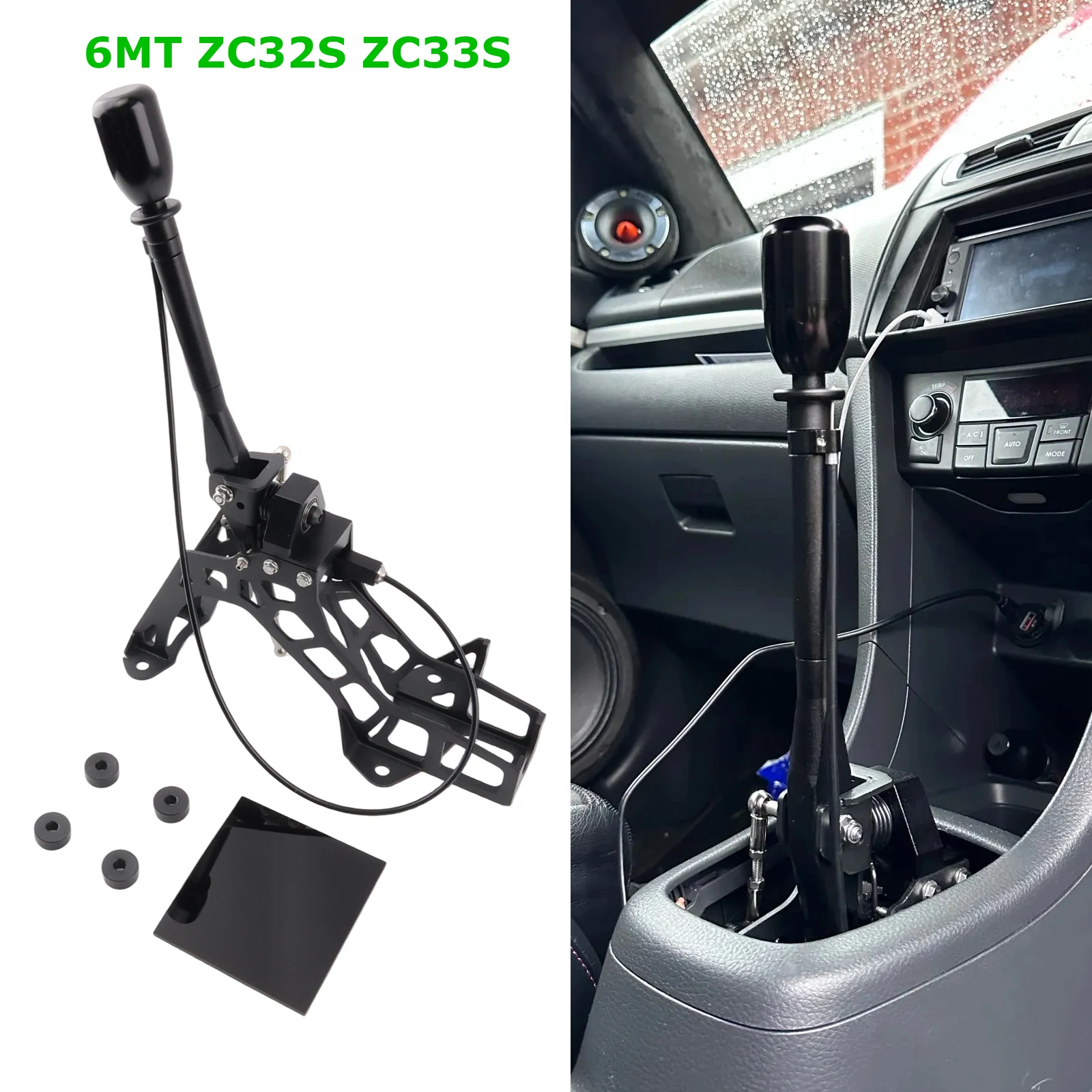 6MT ZC32S Racing Short Shifter Quick Shift Box Aluminum Billet For Suzuki Swift Sport ZC33S Manual