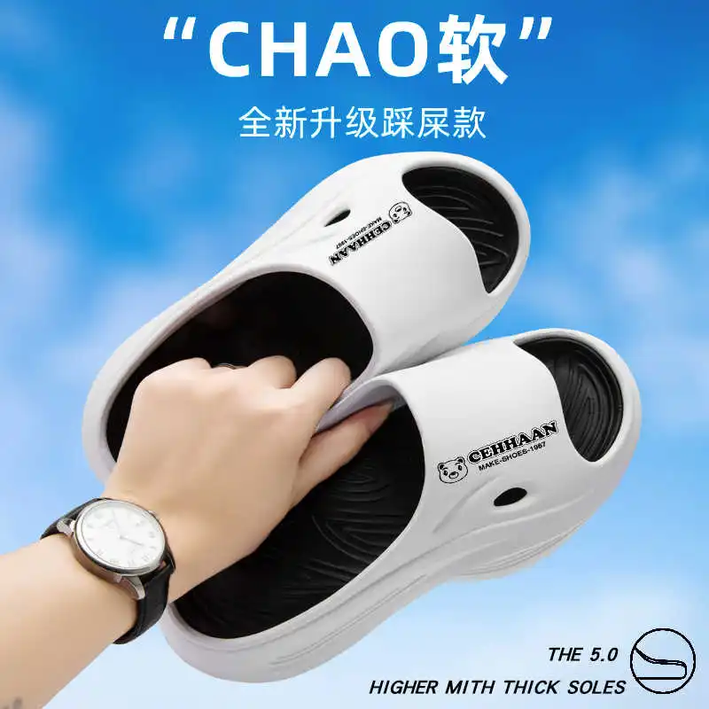 

Household Nonslip Slippers Set Men's Sandals Black Brand Shoes Sneakers Sports Trendy New Fast Choes Fashionable