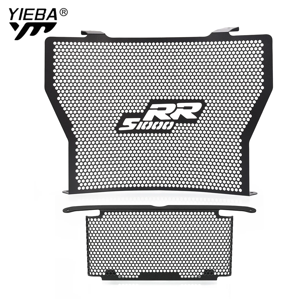 

S1000 RR Motorcycle Radiator Grille Guard Grill Cover Protector For BMW S1000R S1000RR 2010-2012-2013-2014-2015-2016-2017-2018