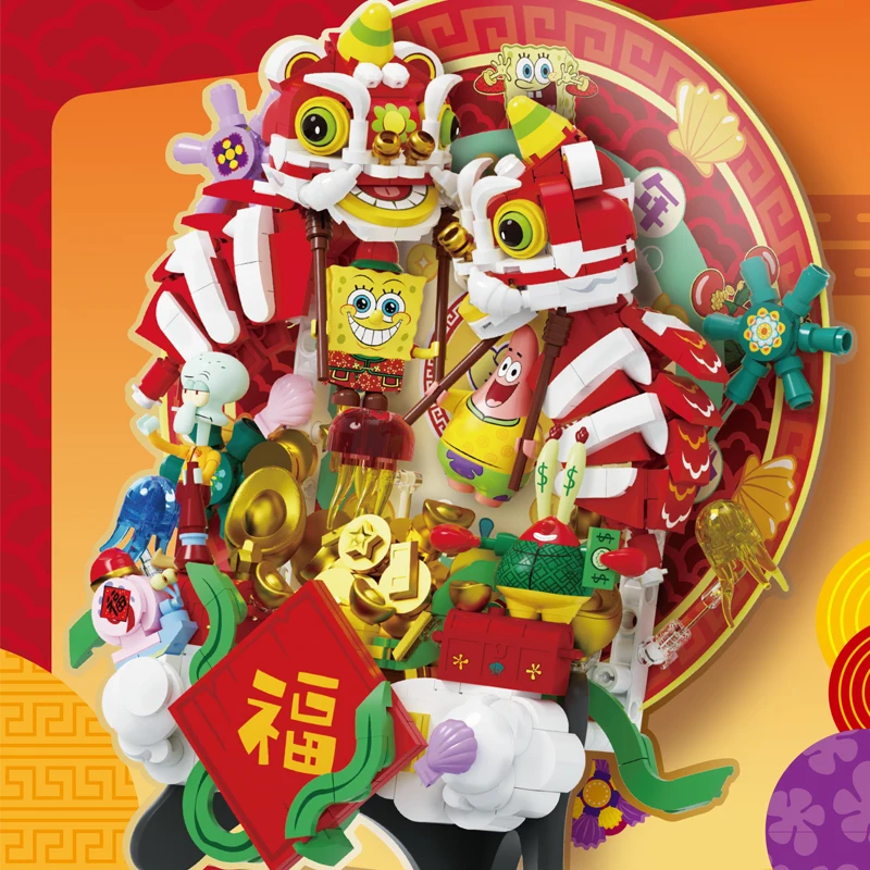 

Creative Expert Animation SpongeBob Patrick Star SquarePants Squidward Tentacles Building Blocks Brick Puzzle Toys for Kid Gift
