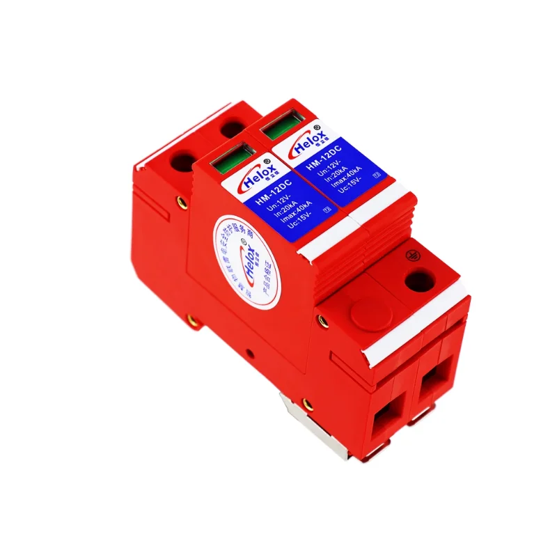 12V Dc Power Lightn… - image