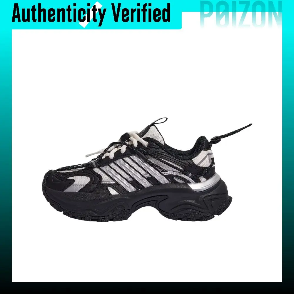 Adidas SHADOW FEVER Chunky Sneakers Unisex Black KJ1215