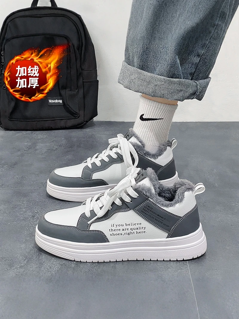 

Warm Fleece Lined High Top Casual Shoes for Men Winter Sporty Versatile Thick Bottomed Student Friendly Leather Slip-On Boots