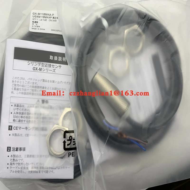 novo interruptor de proximidade GX-M118MKA-P GX-M112MKA-P Modelos completos Entrega rápida