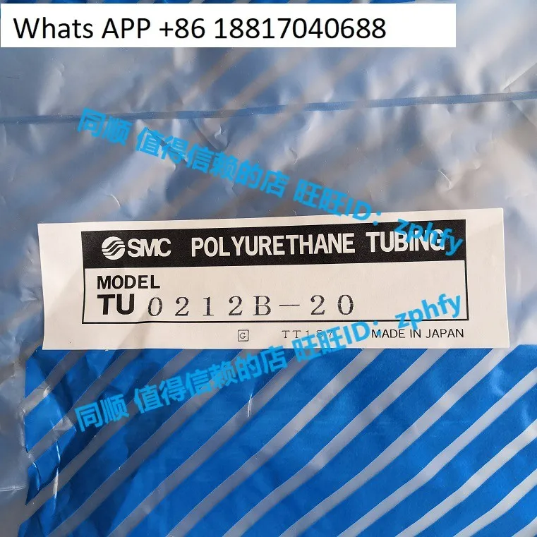 SMC tout neuf original, trachée TU0212B-20