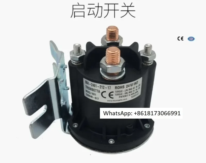 Zhongli Heli Electric Forklift Accessories Hydraulic Motor Contactor 150A200A Contactor Forklift Pump Contactor