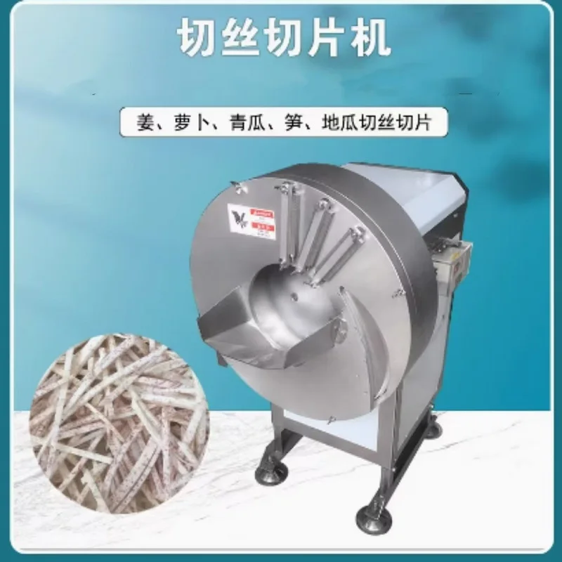 Bamboo Garlic Ginge…