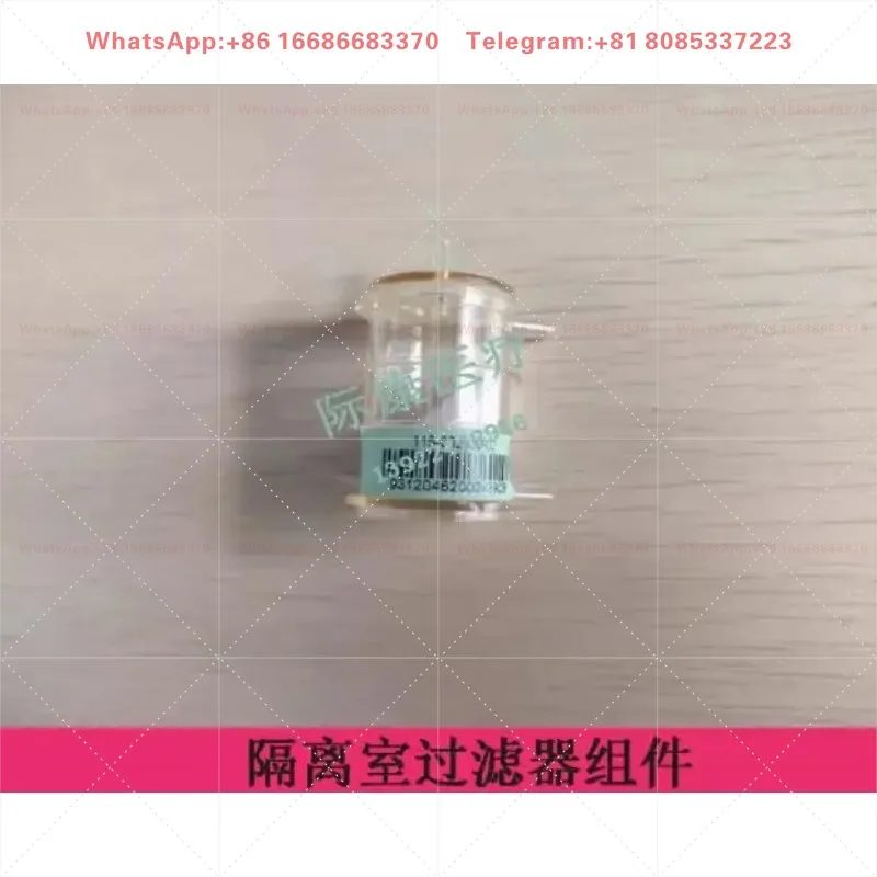 Original  Blood Analyzer Isolation Chamber Filter Bc10 Bc20 Bc20S Bc21 Bc30 Bc30S Bc30Vet Bc5000Vet/