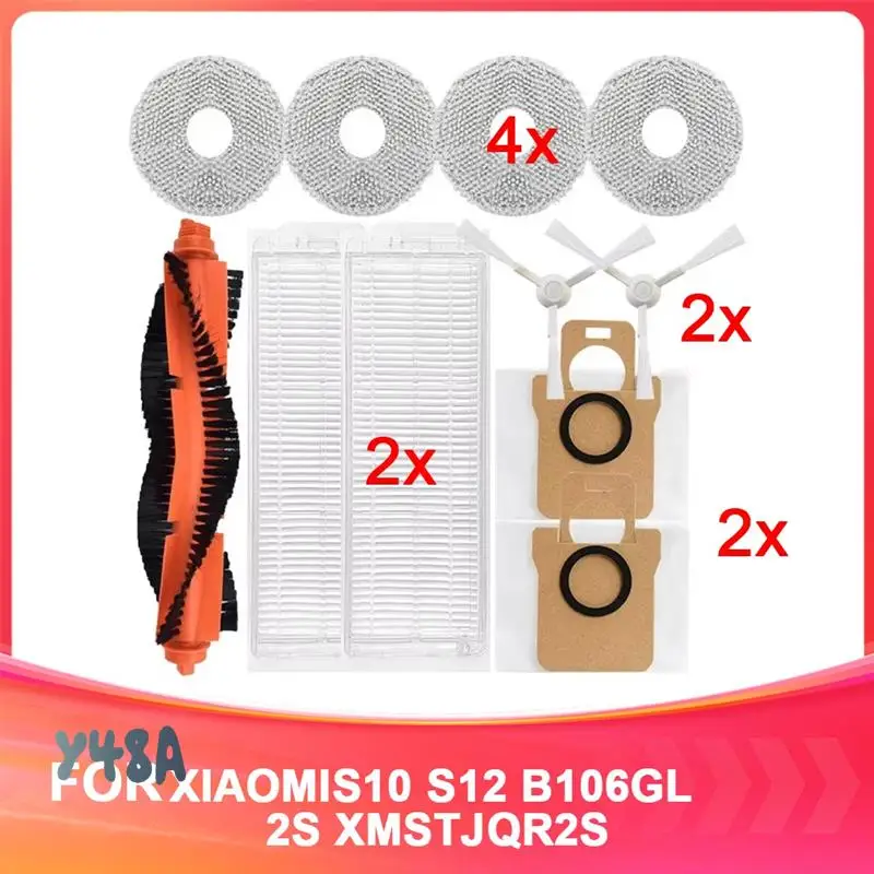 

Replacement Parts For Sweeping Robot Main Side Brush, Filter Sweeping Robot C107-Y48A
