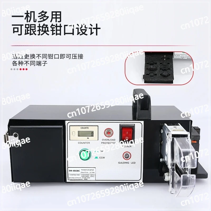 

Electric crimping machine EM-6B2 Automatic terminal Pneumatic crimping pliers integrated stripping, cutting and pressing