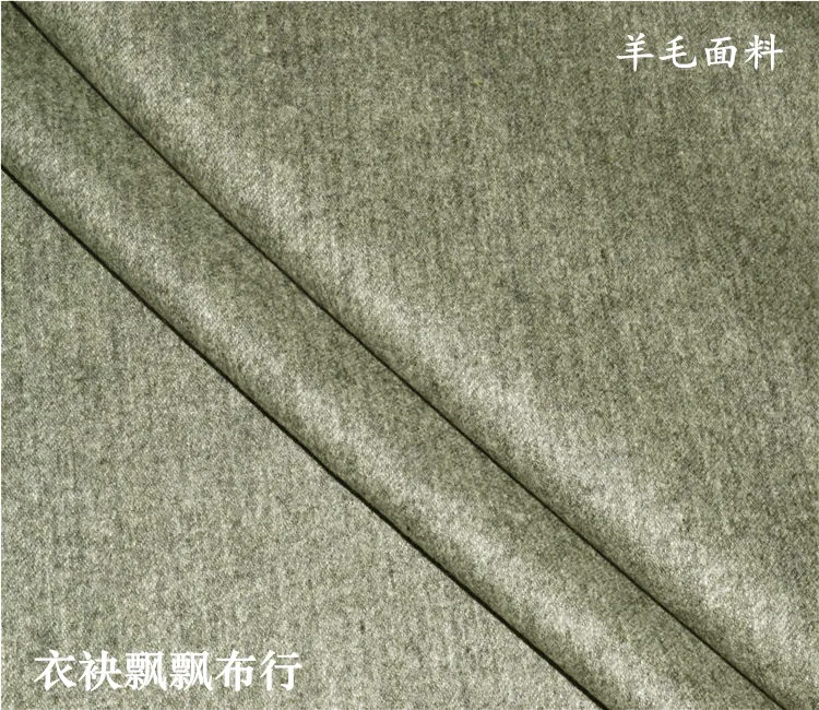 

High Quality Fabrics for Men's Suits Women Worsted Light Gray Full Wool Boutique Fabric High-End Suit Pants Skirt