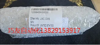Supply AVENTICS Original Genuine R480627370
