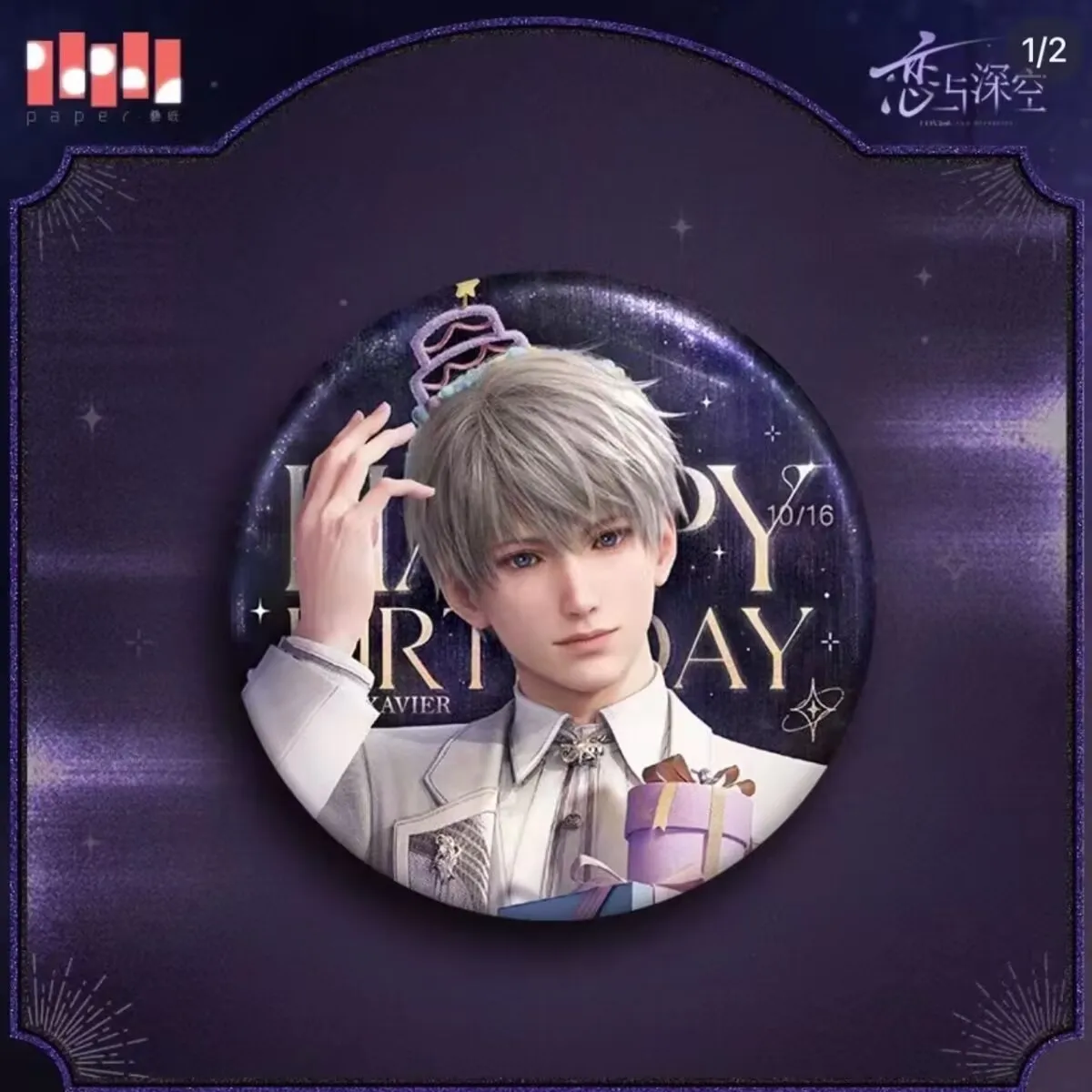 「愛と深宇宙」と「神星恵」のダブルスタンド、キュートなアクリル製デスクトップ装飾品、親友への贈り物に