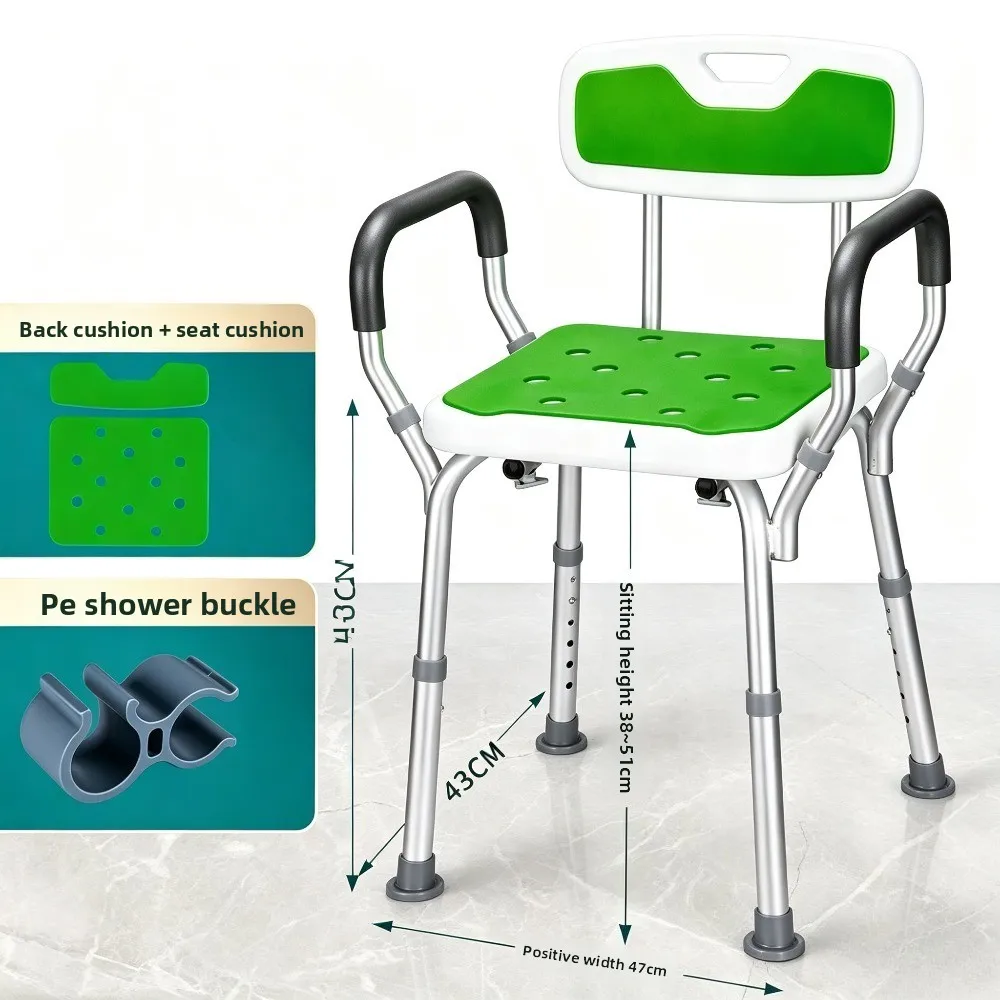 Adjustable 38-51cm Height Shower Chair for Elderly with Armrests Green Non-Slip Seat Back Cushion Shower Holder