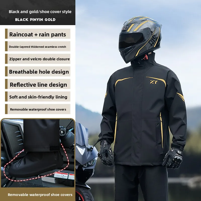 

Дождевик для электромотоцикла, мужской раздельный костюм для езды, защита от ливня, непромокаемый плащ для курьеров