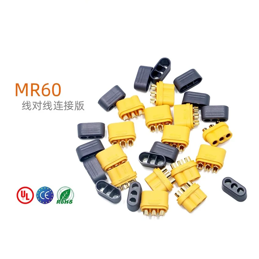 Conector de interface MR60 Plug, revestido para o modelo RC, MR60 Plug with Protector Cover, 3,5mm, 3 Core Connector, 1/5 pair