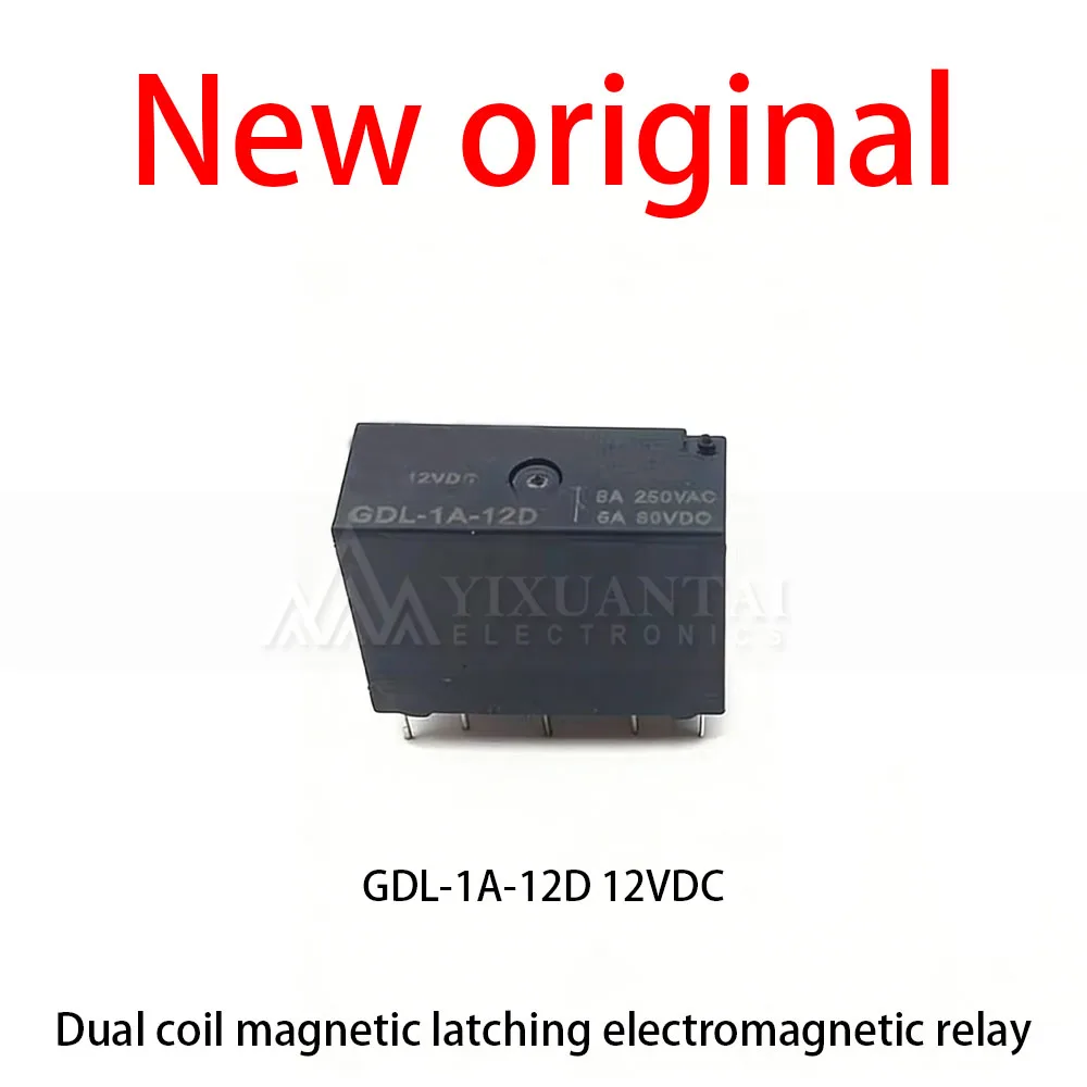 10 Pcs/Lot New original  GDL-1A-12D 12VDC Double coil magnetic latching electromagnetic relay