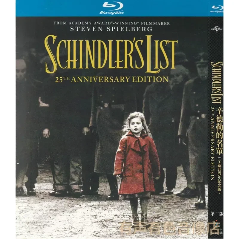 Plot History Movies Schindlers List Genuine CD High Definition Restored Blu-ray 1 DVD Disc