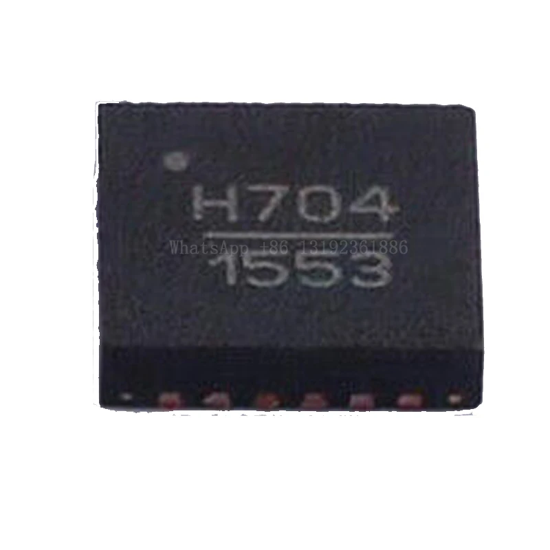 NEW and Original  hmc703lp4etr hmc703 qfn24 frequency synthesizer chip QFN-24-EP(4x4) RTC/Clock Chip