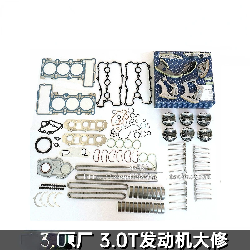 A7A6Q7A83.0T Piston Assembly Engine Overhaul Package Timing Package with Ring Tools  3070m