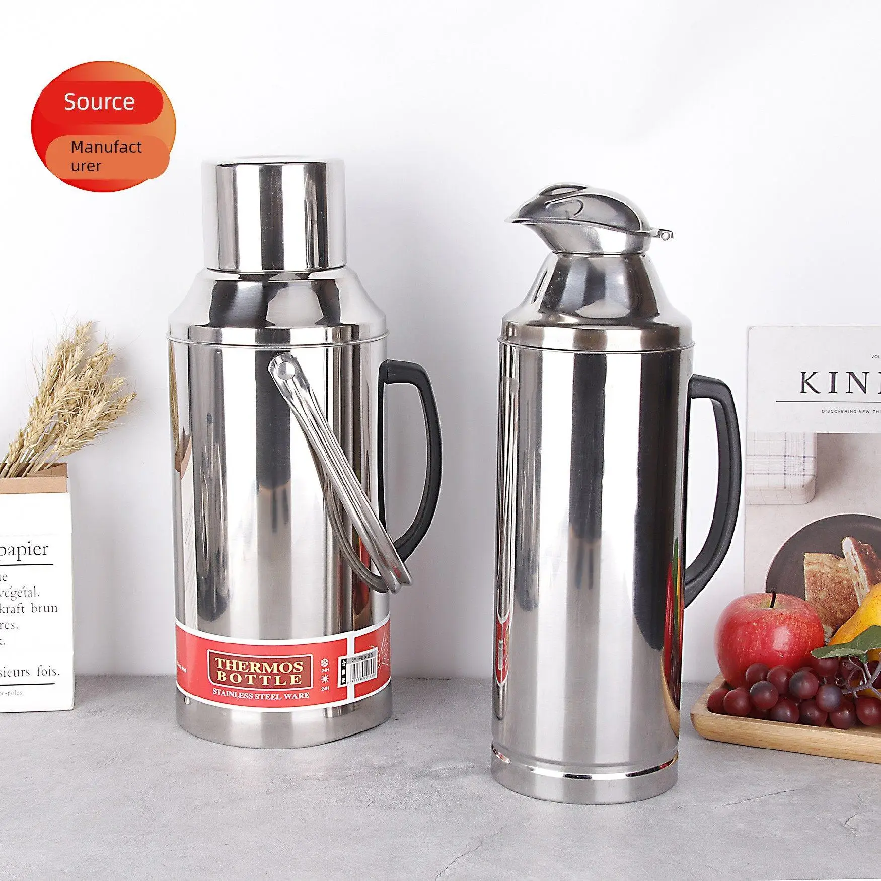 Stainless Steel Ins…