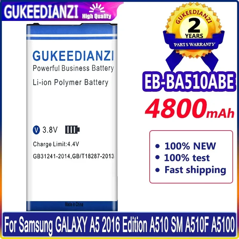 

Эффективный аккумулятор емкостью 4800 мАч для мобильного телефона Samsung GALAXY A5 2016 Edition