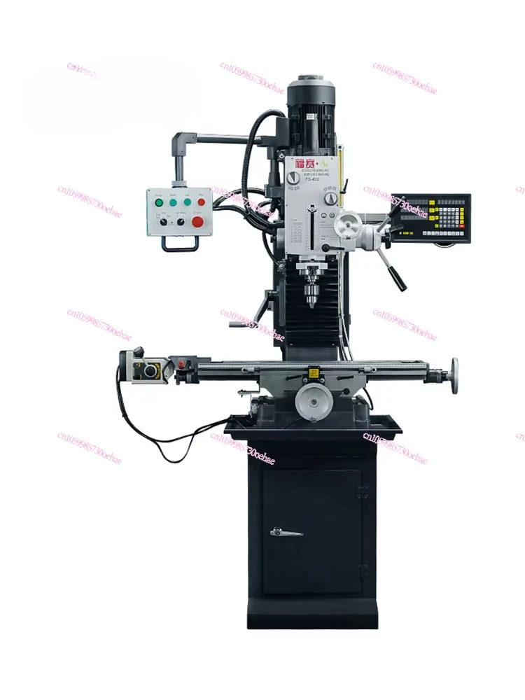 Multi-Functional Drilling and Milling Machine Industrial High-Precision Automatic Small Vertical German Metal