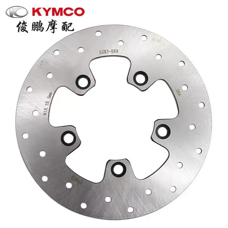 Motorcycle Parts Front Rear Lower Brake Pump Caliper For KYMCO Like 180 200 200i LIKE180 LIKE200 LIKE200i
