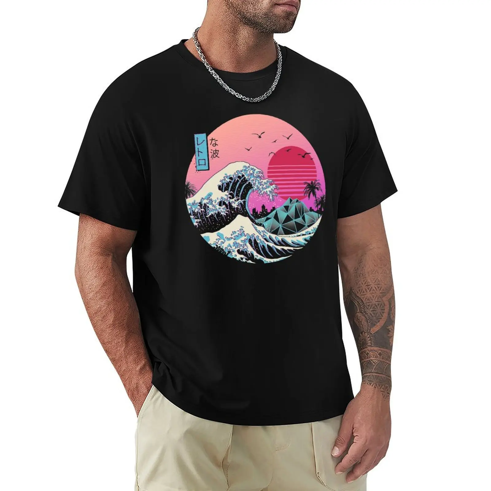 

The Great Retro Wave T-Shirt Sporty Casual Quick Dry T-Shirt