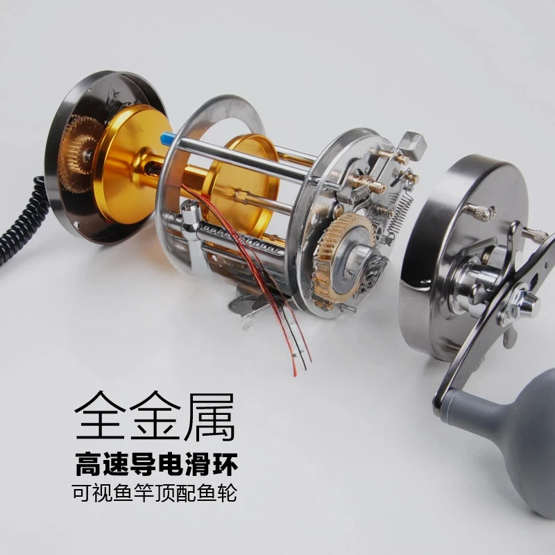 Visual Anchor Fish Reel 7000 Full Metal Drum Fishing Reel F ish Finder Remote Caster Sight Left and Right Hand