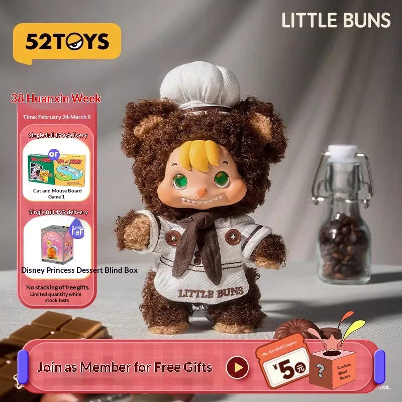 

52TOYS Little Buns Chocolate Chef Plush Rabbit Doll Chef Outfit Mirror Pendant Collectible Anime Peripheral Gift For Anime Fans