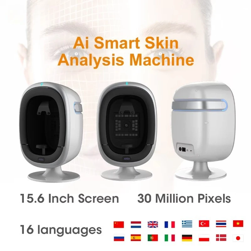 美容機器 AI インテリジェント カラフル 3D デジタル画像診断 皮膚鏡 ビジア フェイススキャナー 肌分析器 2025
