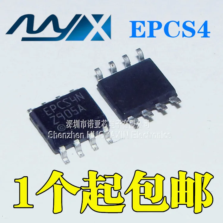 5PCS EPCS4N EPCS4SI8N EPCS4 EPCS4SI8 SOP-8